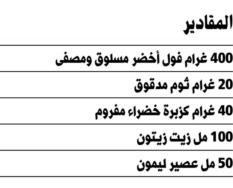 وصف الصورة