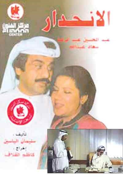 وصف الصورة