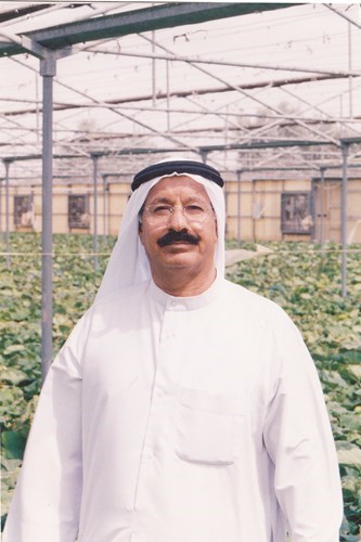 وصف الصورة