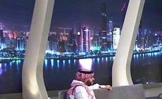 وصف الصورة