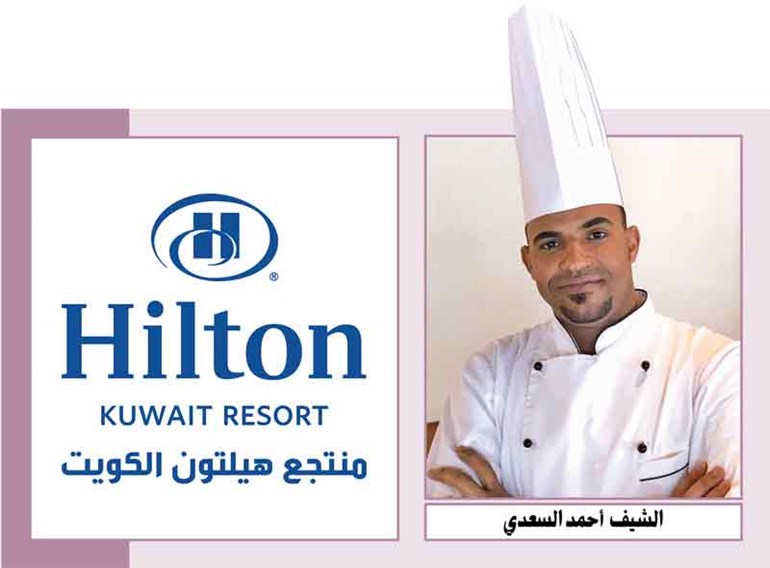 وصف الصورة