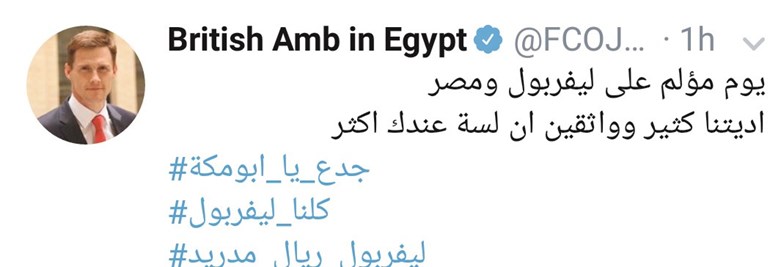 وصف الصورة