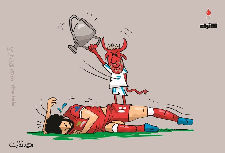 وصف الصورة