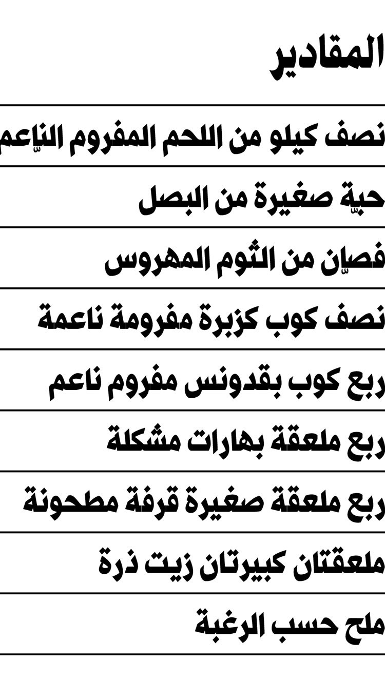 وصف الصورة