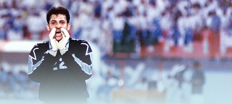 وصف الصورة