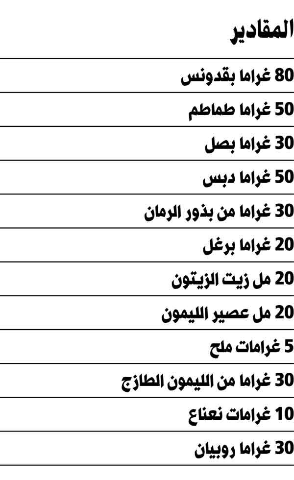 وصف الصورة