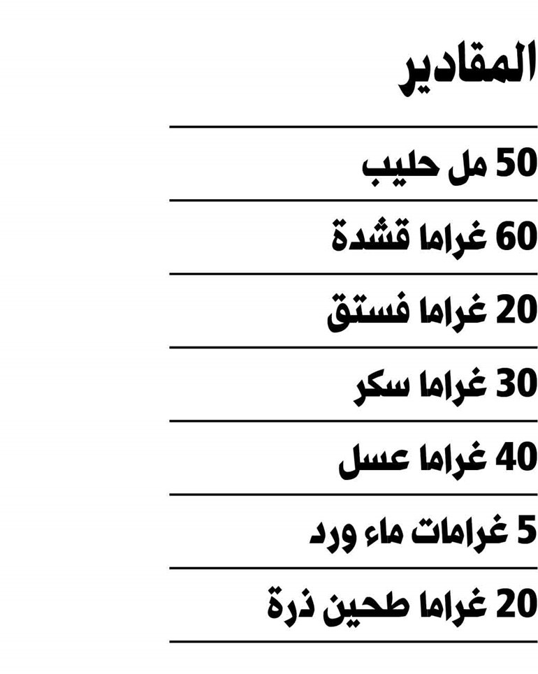 وصف الصورة