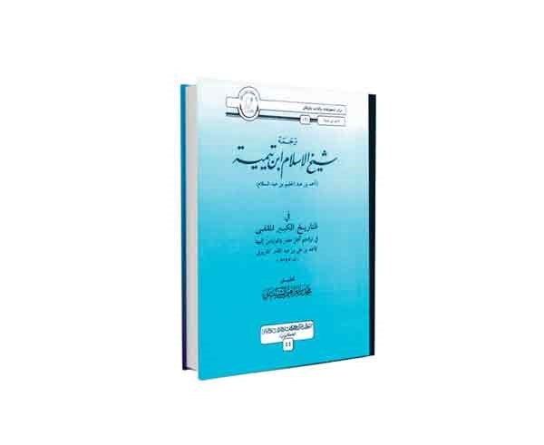 وصف الصورة