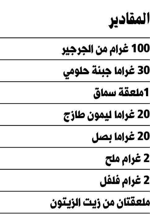 وصف الصورة