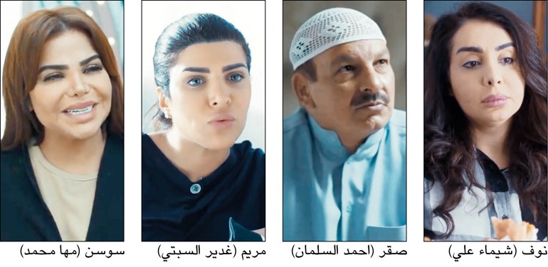 وصف الصورة