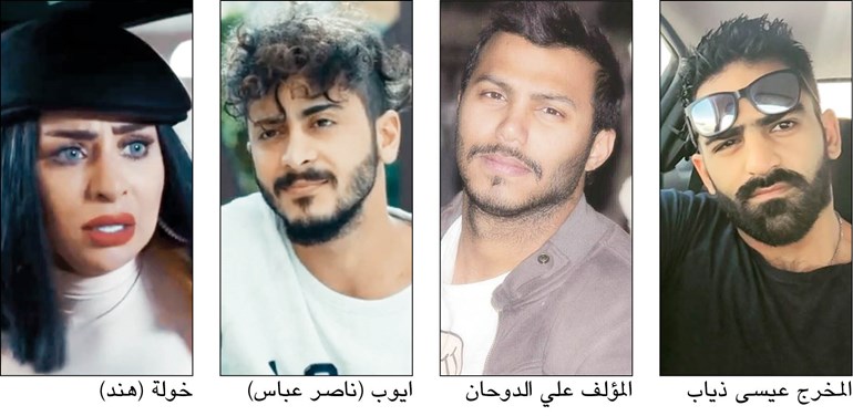 وصف الصورة