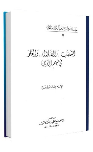 وصف الصورة