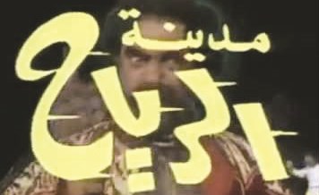 وصف الصورة