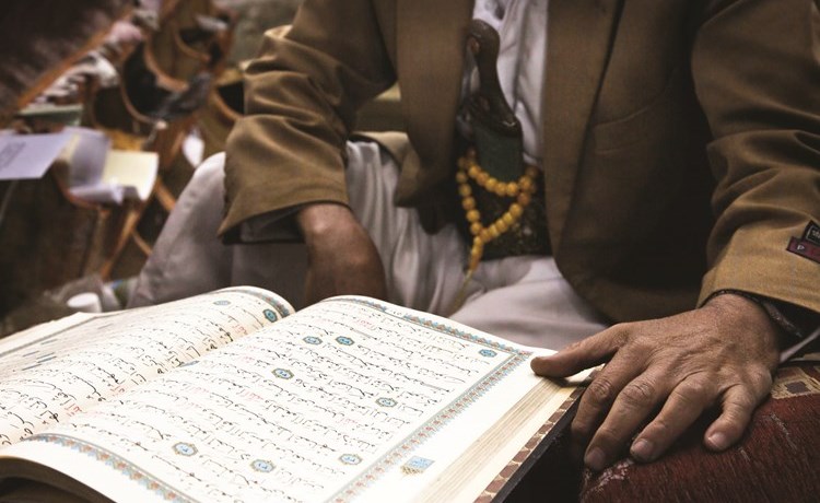 وصف الصورة