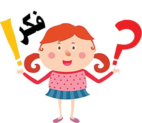 وصف الصورة