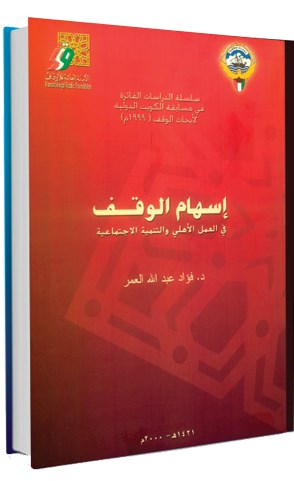 وصف الصورة