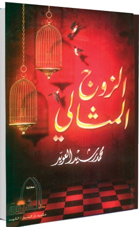 وصف الصورة