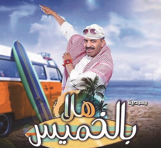 وصف الصورة