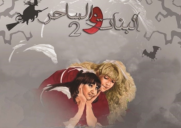 وصف الصورة