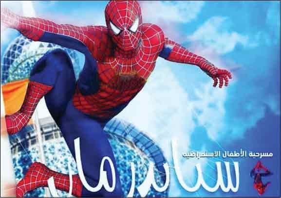وصف الصورة