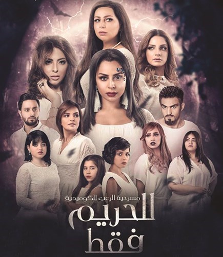 وصف الصورة