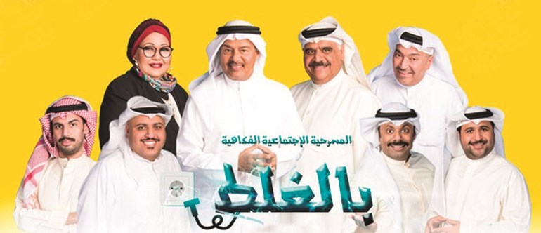 وصف الصورة