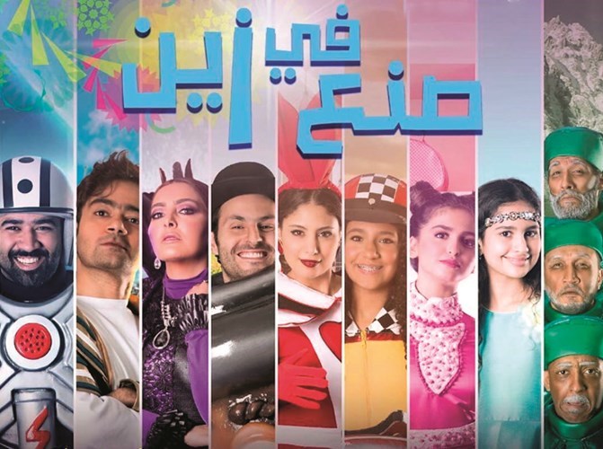 وصف الصورة