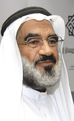 وصف الصورة