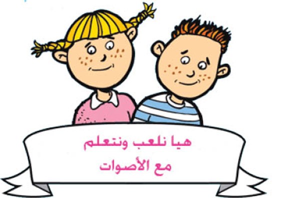 وصف الصورة