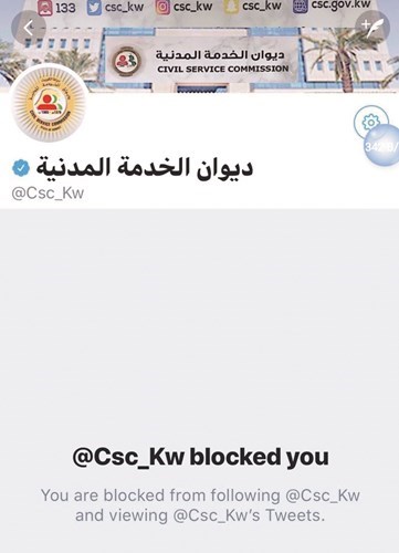 وصف الصورة