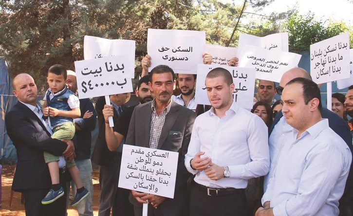 ï»¿Ø§Ø¹ØªØµØ§Ù Ø¬ÙØ¹ÙØ© Ø¯Ø¹Ù Ø§ÙØ´Ø¨Ø§Ø¨ Ø§ÙÙØ¨ÙØ§ÙÙ ÙÙÙØ·Ø§ÙØ¨Ø© Ø¨Ø¥Ø¹Ø§Ø¯Ø© Ø§ÙÙØ±ÙØ¶ Ø§ÙØ¥Ø³ÙØ§ÙÙØ© ÙØªÙØ¸ÙÙ Ø§ÙØªÙÙØª ÙÙ Ø§ÙÙØ·Ø§Ø¹ Ø§ÙØ¹ÙØ§Ø±Ù ÙØ¥ÙØ´Ø§Ø¡ ÙØ²Ø§Ø±Ø© Ø¥Ø³ÙØ§Ù	(ÙØ­ÙÙØ¯ Ø§ÙØ·ÙÙÙ)ï»¿