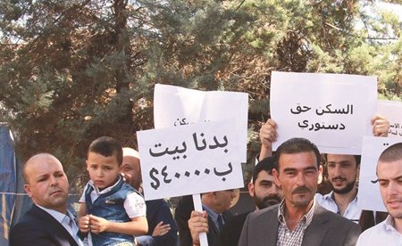 اعتصاÙ
جÙ
Ø¹ÙØ© دعÙ
Ø§ÙØ´Ø¨Ø§Ø¨ اÙÙØ¨ÙاÙÙ ÙÙÙ
Ø·Ø§ÙØ¨Ø© بإعادة اÙÙØ±Ùض Ø§ÙØ¥Ø³ÙاÙÙØ© ÙØªÙظÙÙ
Ø§ÙØªÙÙØª Ù٠اÙÙØ·Ø§Ø¹ Ø§ÙØ¹ÙØ§Ø±Ù ÙØ¥Ùشاء ÙØ²Ø§Ø±Ø© Ø¥Ø³ÙØ§Ù (Ù
ØÙ
ÙØ¯ Ø§ÙØ·ÙÙÙ)