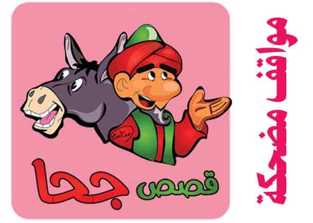 وصف الصورة