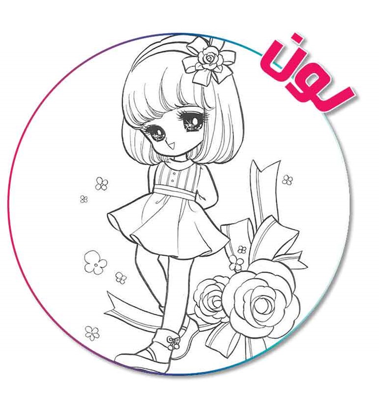 وصف الصورة