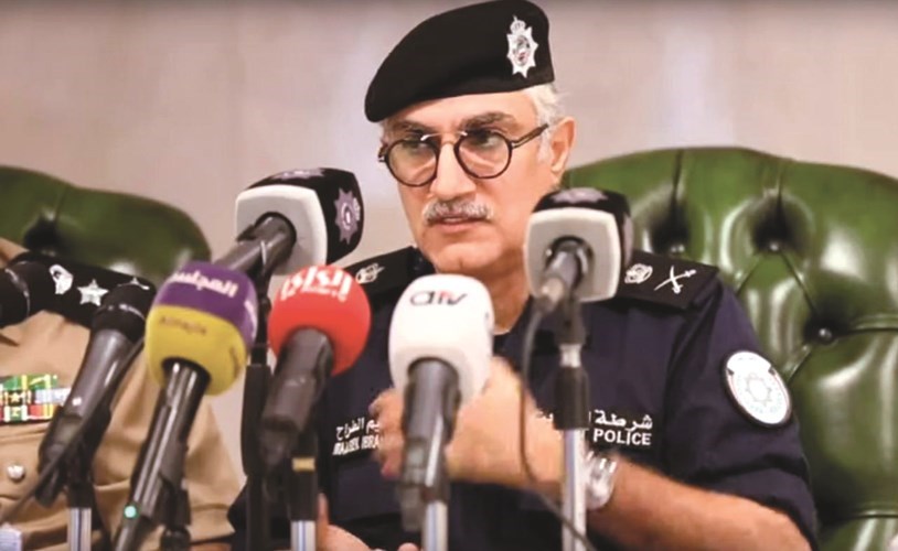 ﻿الوكيل المساعد لشؤون الأمن العام بالإنابة اللواء إبراهيم الطراح ﻿