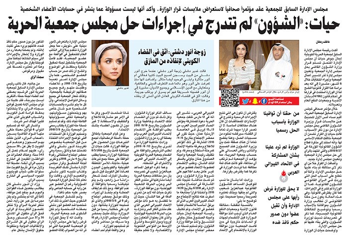 وصف الصورة