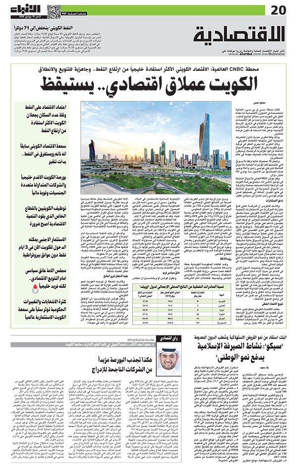 وصف الصورة