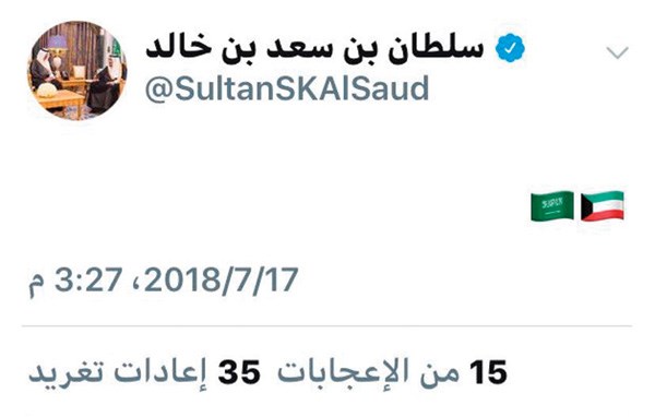 وصف الصورة