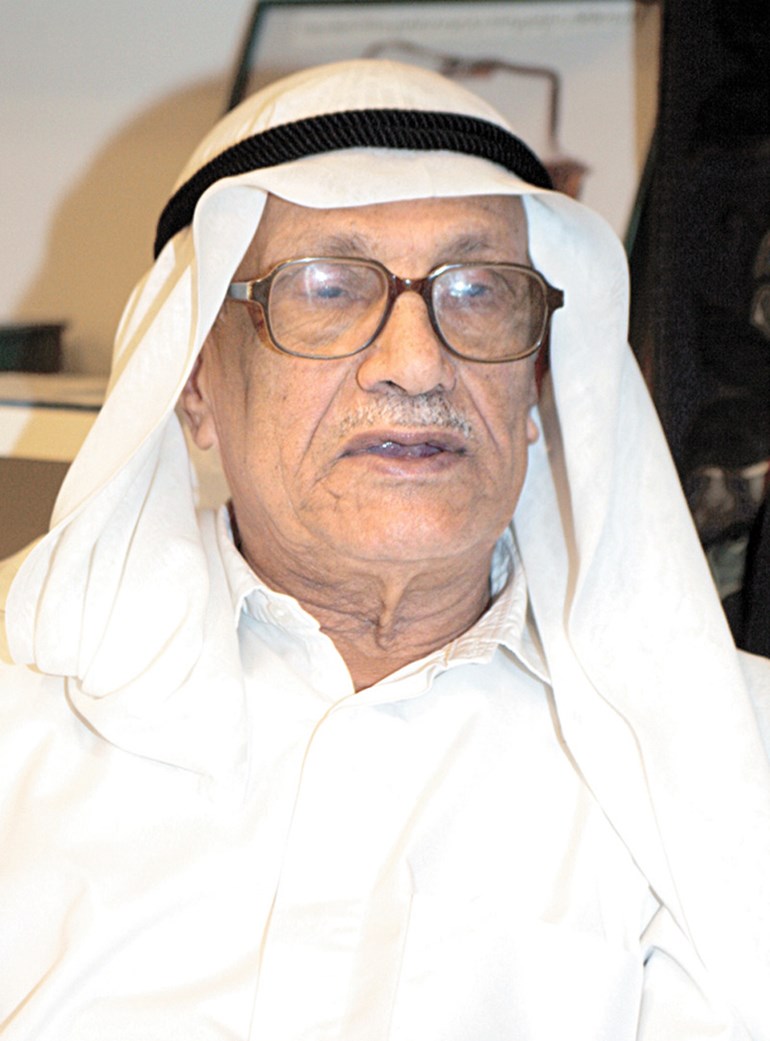 وصف الصورة
