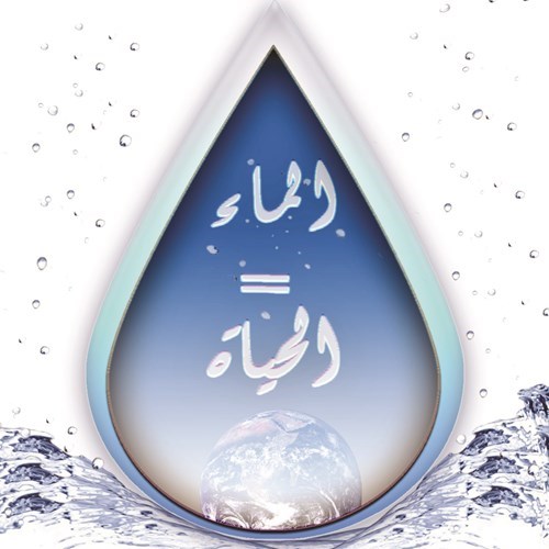 وصف الصورة