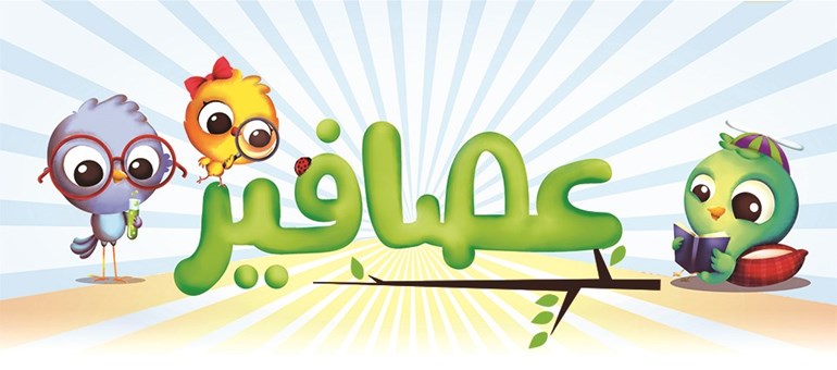 وصف الصورة
