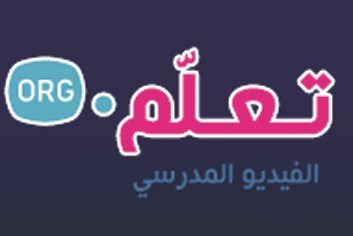 وصف الصورة