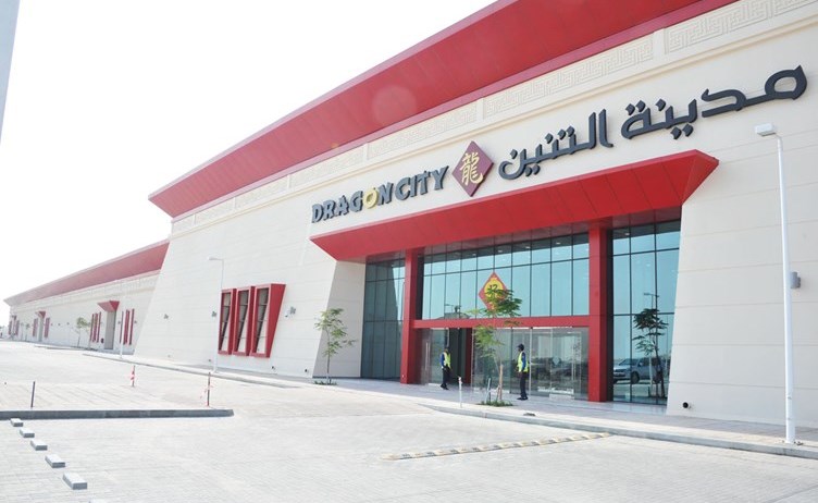 وصف الصورة