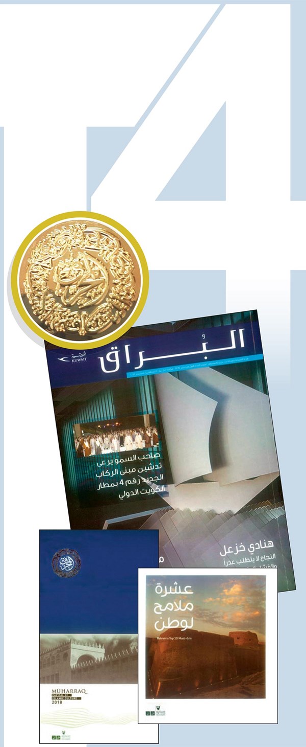 وصف الصورة