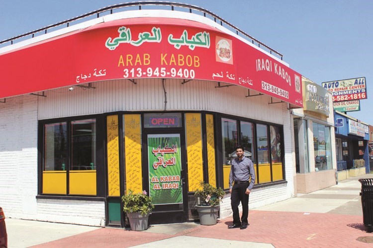 وصف الصورة