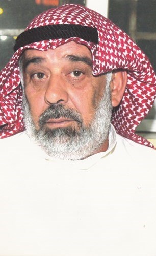 وصف الصورة