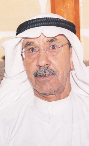 وصف الصورة