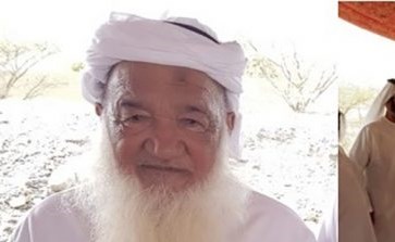 باÙÙÙØ¯ÙÙ.. Ø¥Ù
ارات٠تسعÙÙÙ ÙØ¯Ø®Ù âØ§ÙÙÙØµ Ø§ÙØ°ÙبÙâ ÙÙÙ
رة Ø§ÙØ«Ø§Ùثة