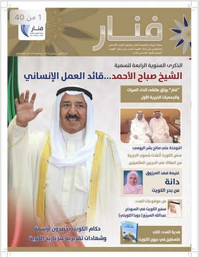 وصف الصورة