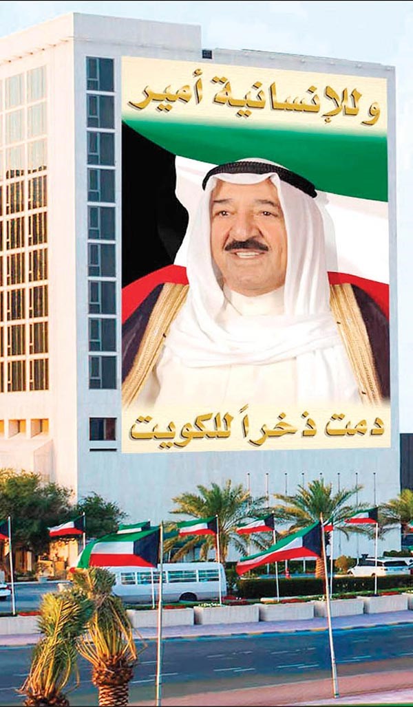 وصف الصورة